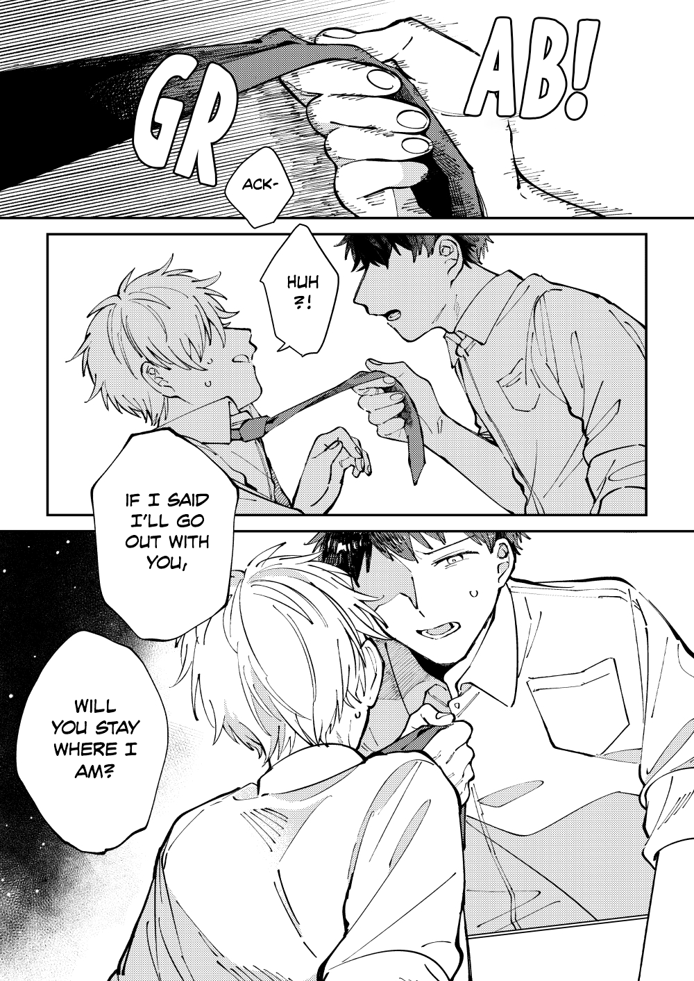 Wagamama Kouhai-kun (Web Comic) Ch. 1 第25页