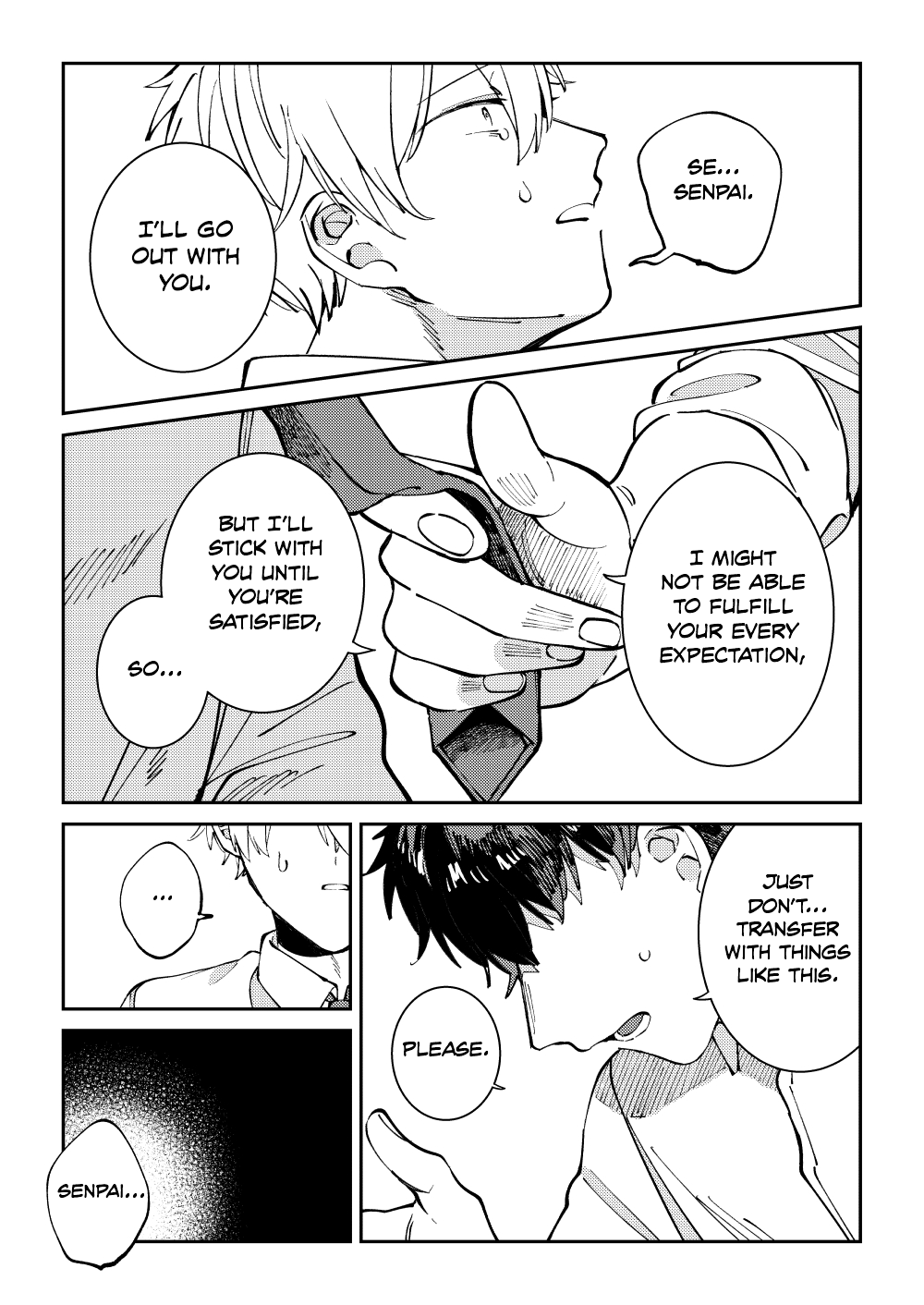 Wagamama Kouhai-kun (Web Comic) Ch. 1 第26页