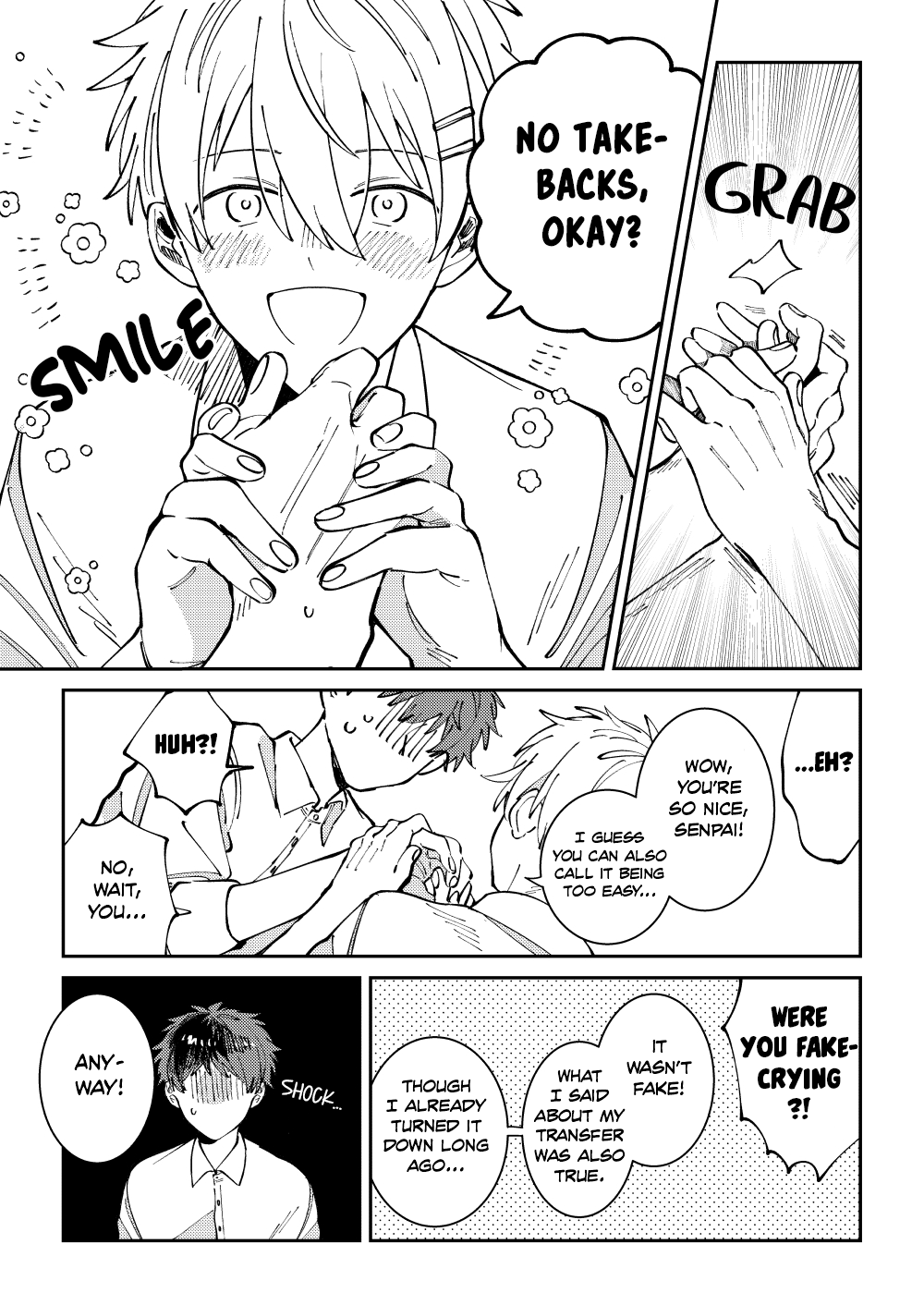 Wagamama Kouhai-kun (Web Comic) Ch. 1 第27页