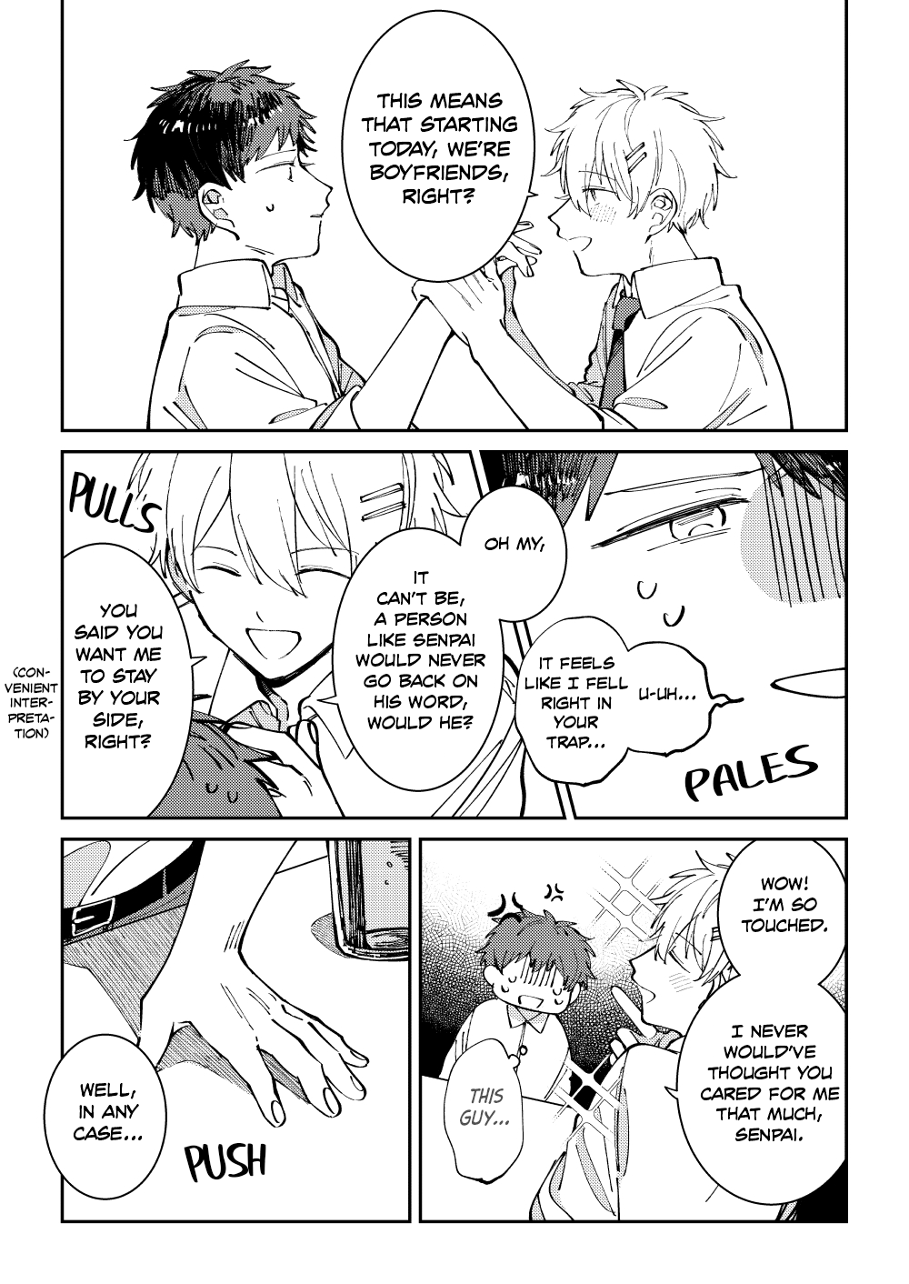 Wagamama Kouhai-kun (Web Comic) Ch. 1 第28页