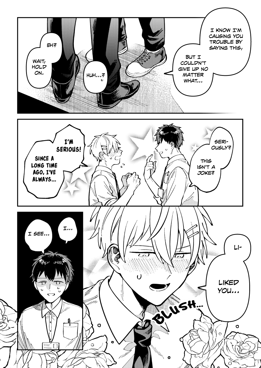 Wagamama Kouhai-kun (Web Comic) 第4页