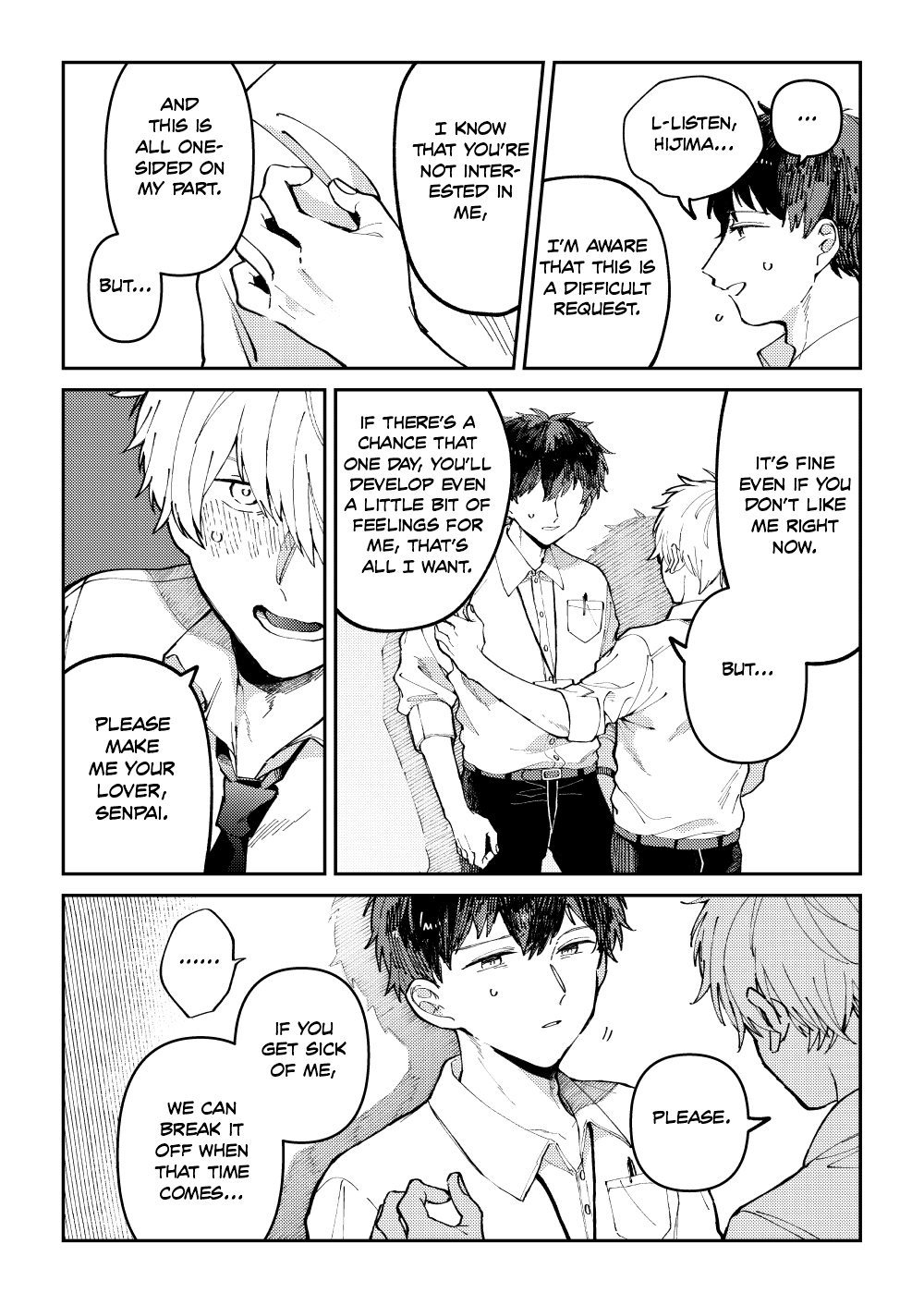 Wagamama Kouhai-kun (Web Comic) 第5页