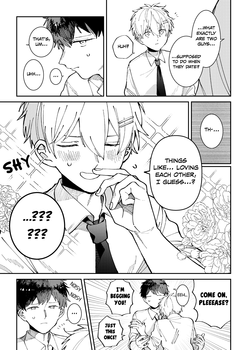 Wagamama Kouhai-kun (Web Comic) 第6页