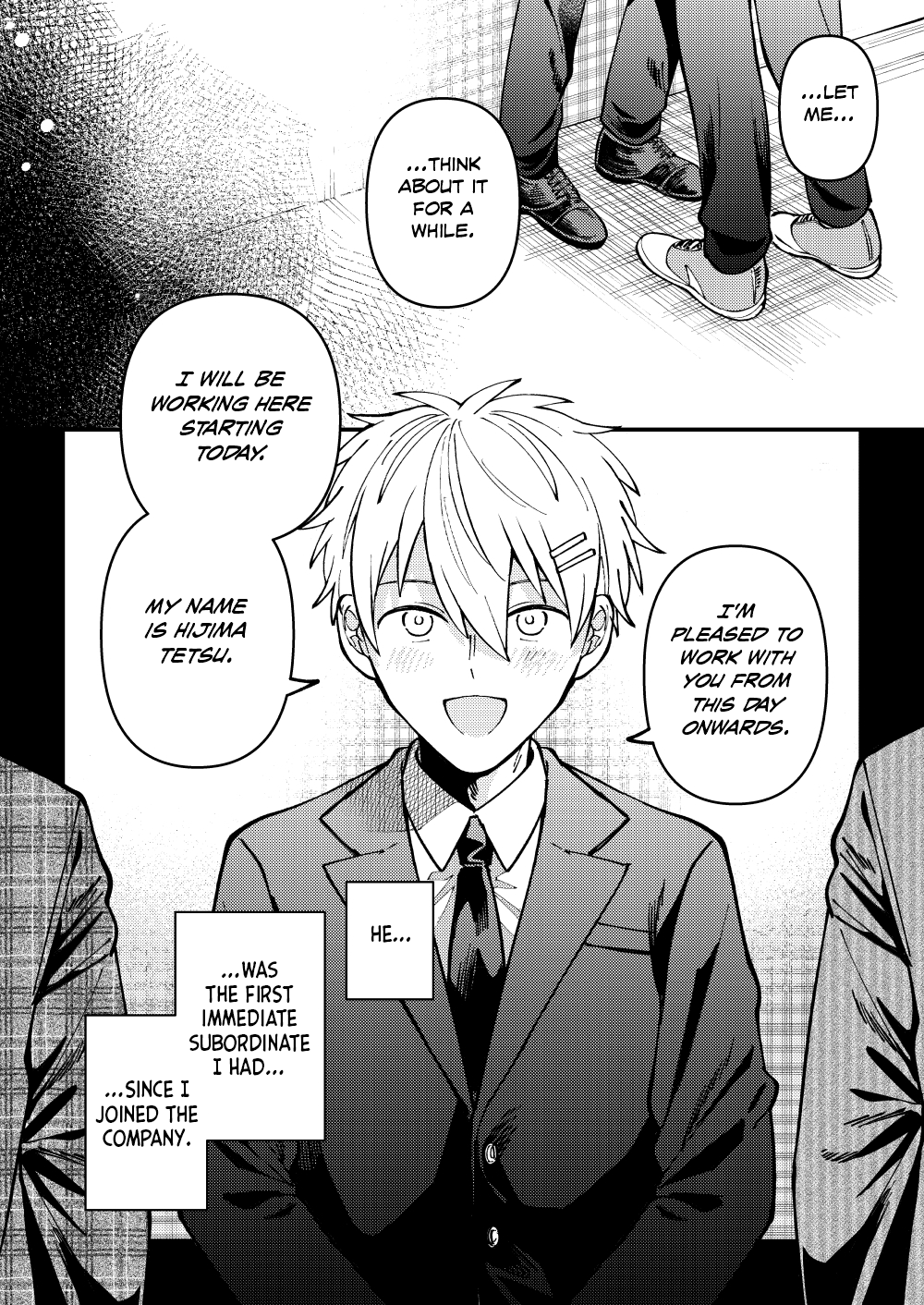 Wagamama Kouhai-kun (Web Comic) 第7页