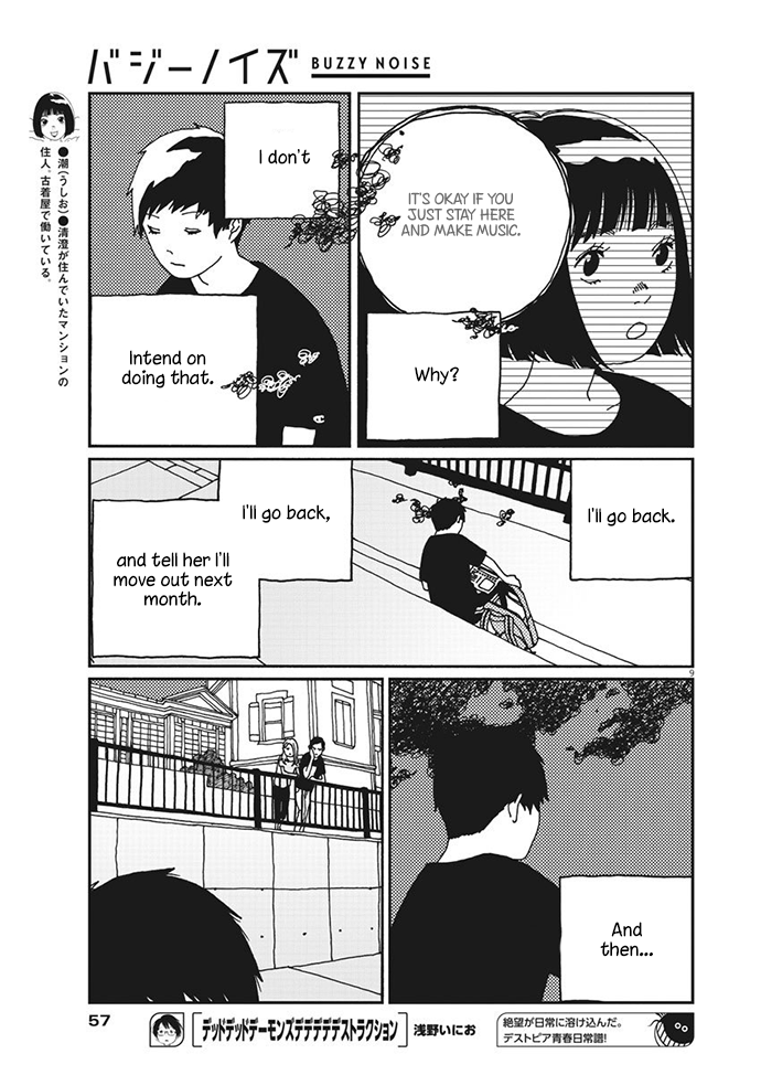 Buzzy Noise Vol. 1 Ch. 4 第10页