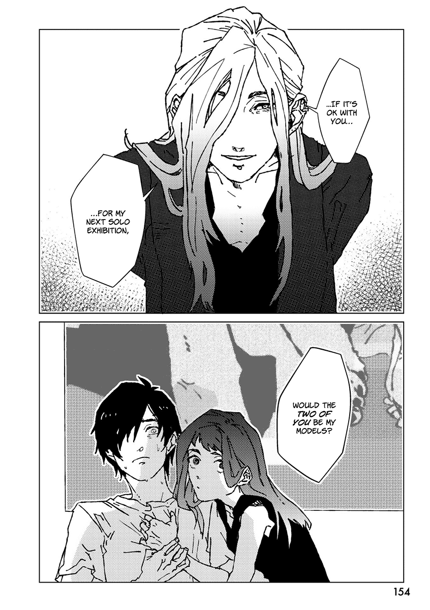 Ani wa Motokare Vol. 1 Ch. 1 第17页
