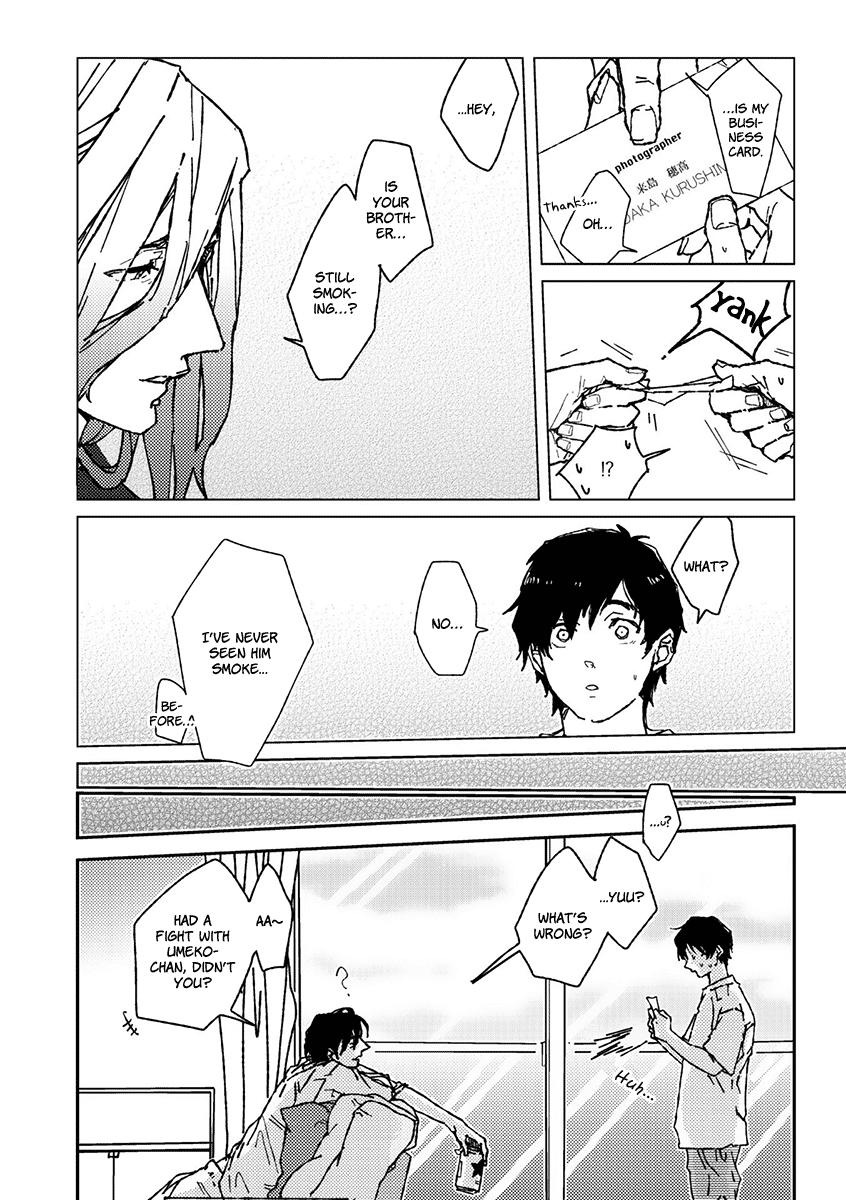 Ani wa Motokare Vol. 1 Ch. 1 第19页