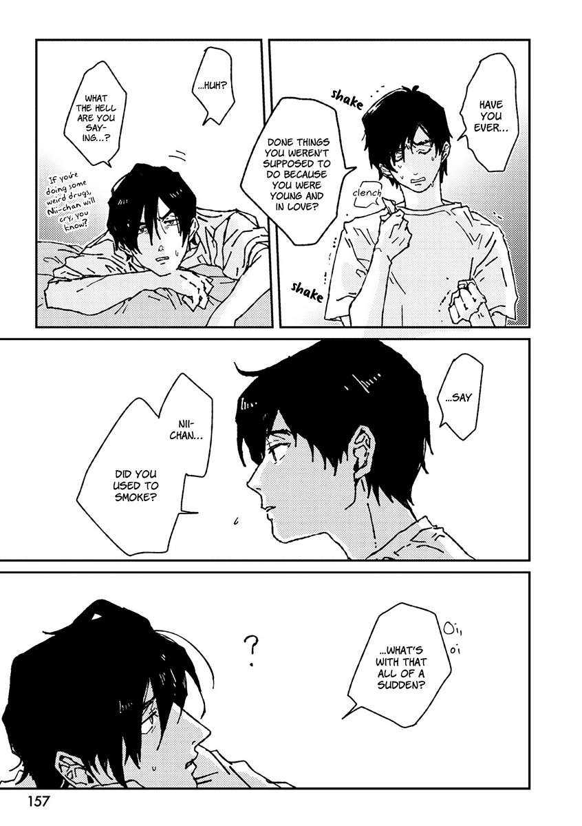 Ani wa Motokare Vol. 1 Ch. 1 第20页