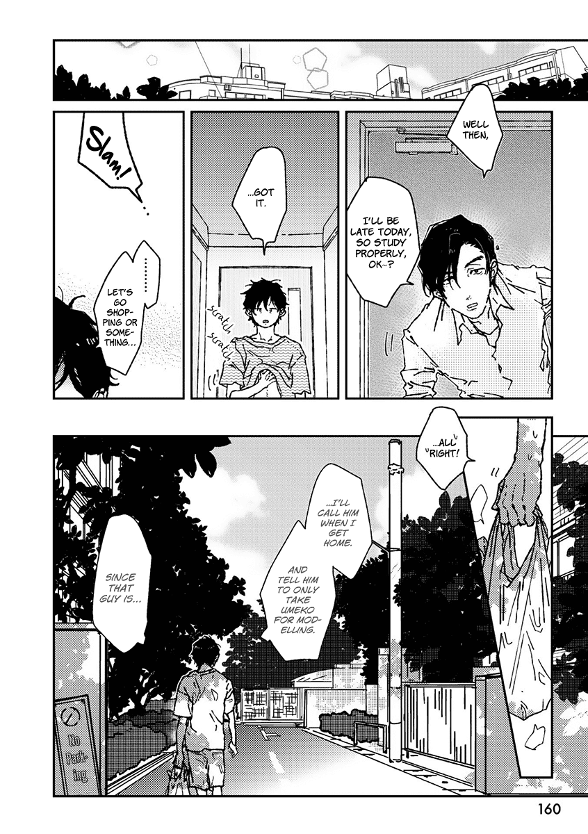 Ani wa Motokare Vol. 1 Ch. 1 第23页