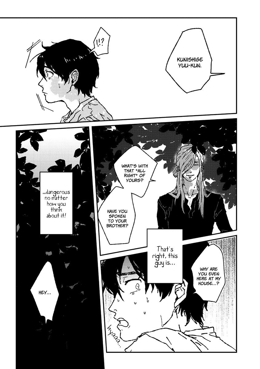 Ani wa Motokare Vol. 1 Ch. 1 第24页