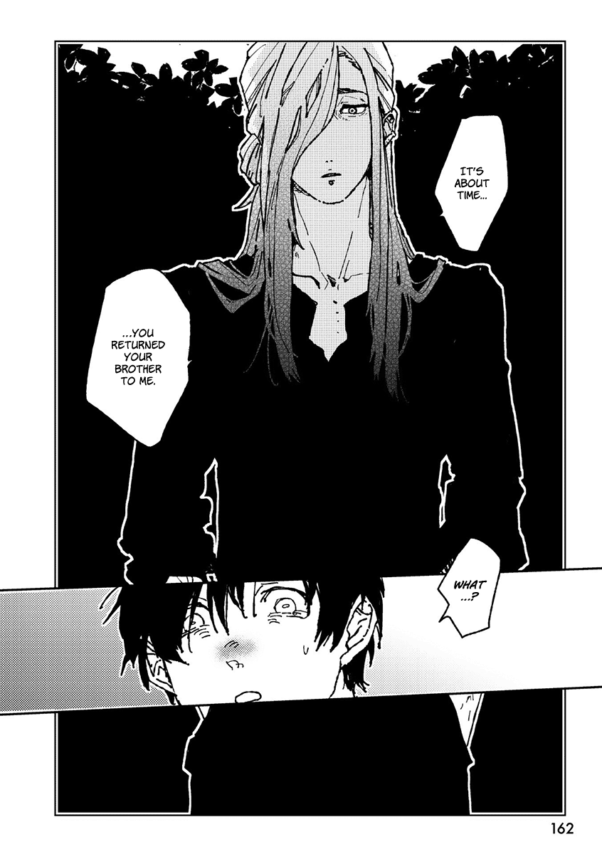 Ani wa Motokare Vol. 1 Ch. 1 第25页
