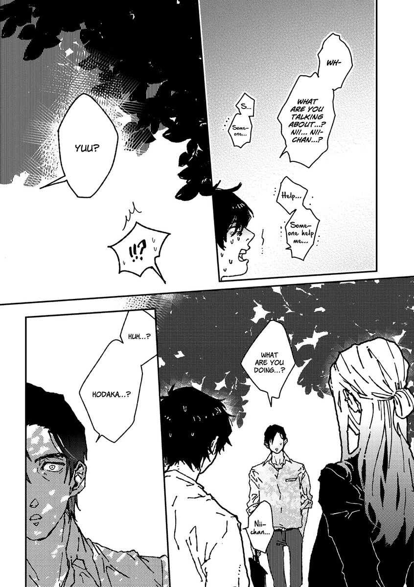Ani wa Motokare Vol. 1 Ch. 1 第26页