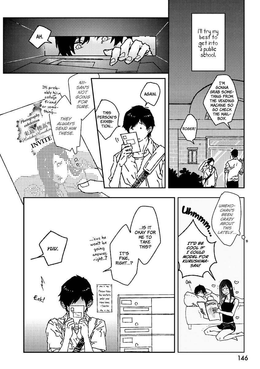 Ani wa Motokare Vol. 1 Ch. 1 第9页