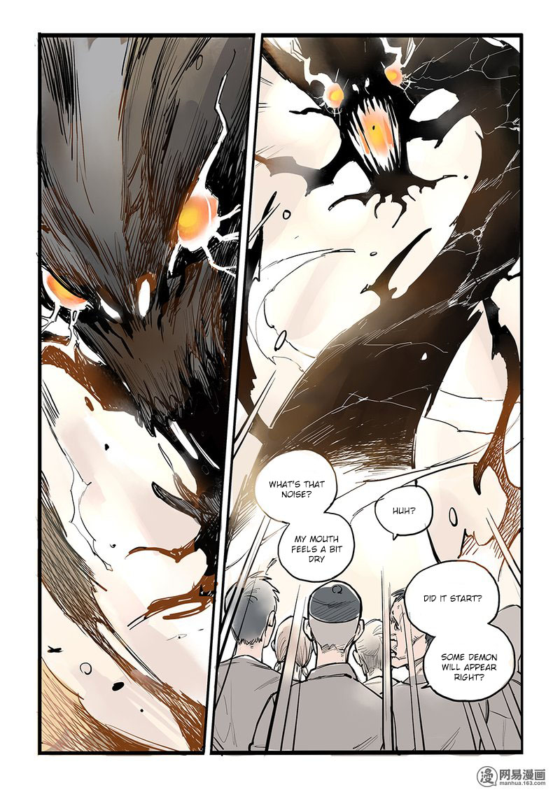 Paranormal Flirting The bandit in the marketplace 第2页