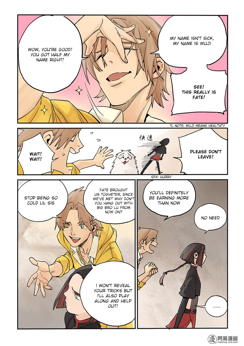 Paranormal Flirting The bandit in the marketplace 第25页
