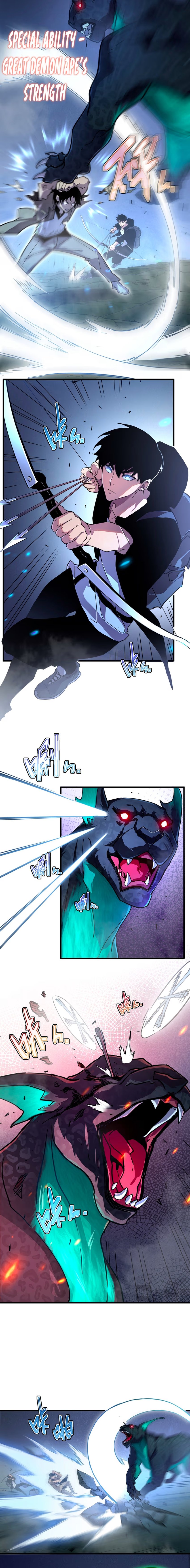 Fǔshén: Wúdí zhī Lù Ch. 1 第11页