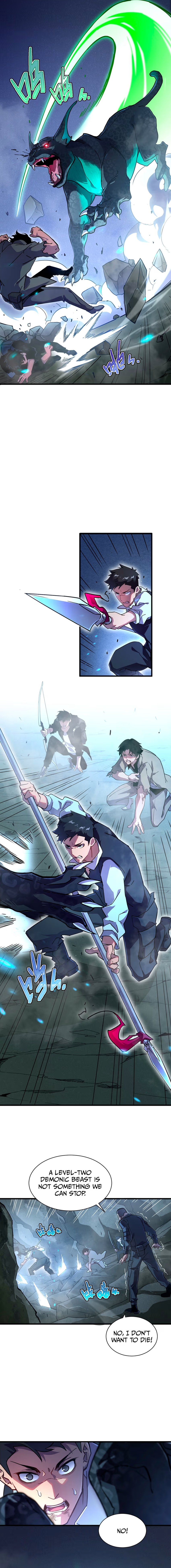 Fǔshén: Wúdí zhī Lù Ch. 1 第12页