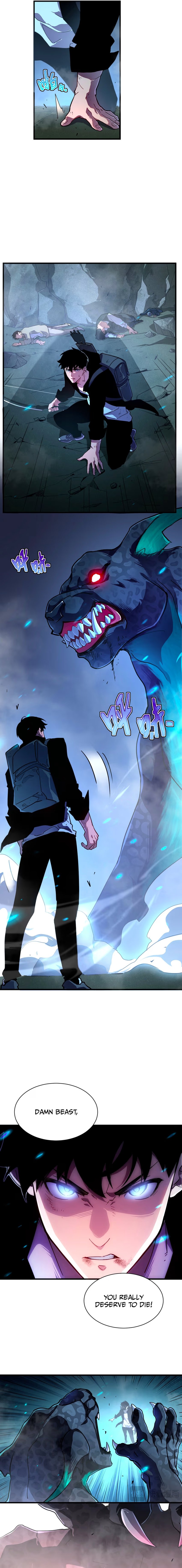 Fǔshén: Wúdí zhī Lù Ch. 1 第14页