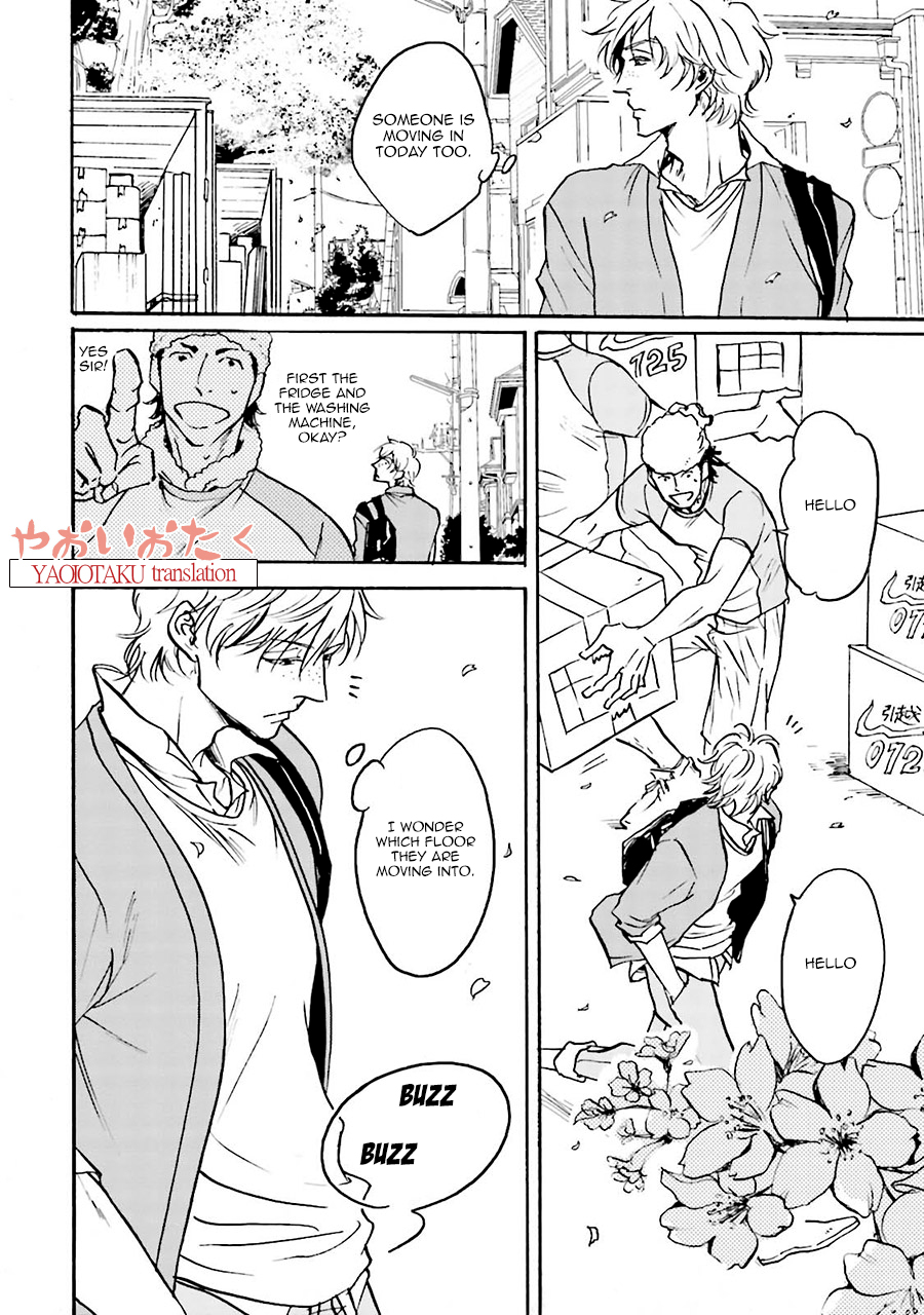 Wonder Border Vol. 1 Ch. 1 第12页