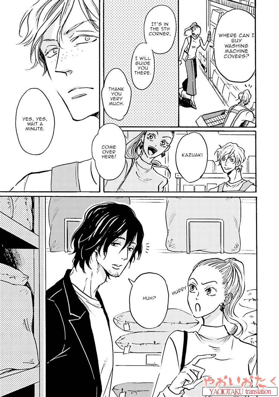 Wonder Border Vol. 1 Ch. 1 第15页