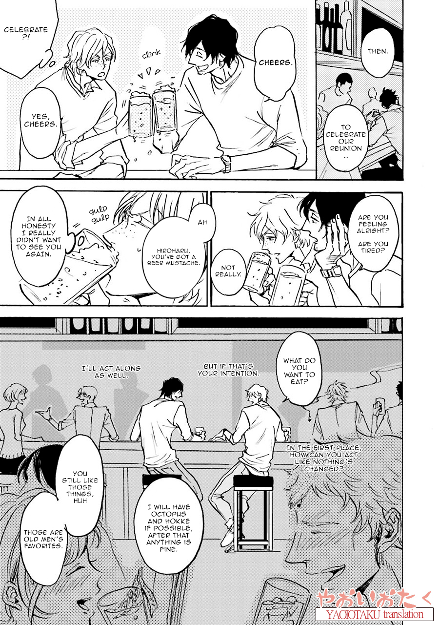Wonder Border Vol. 1 Ch. 1 第19页