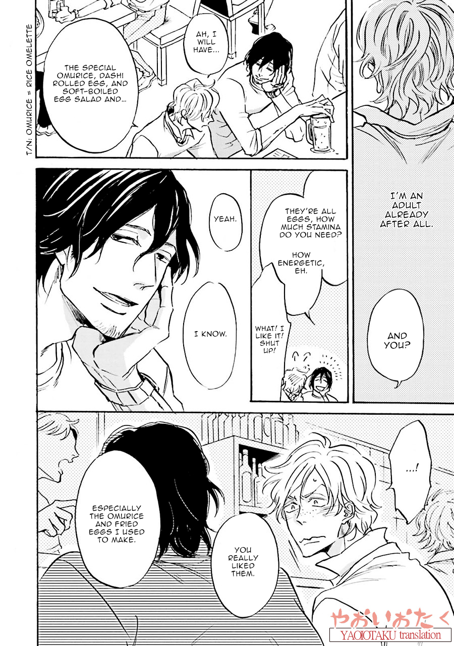 Wonder Border Vol. 1 Ch. 1 第20页