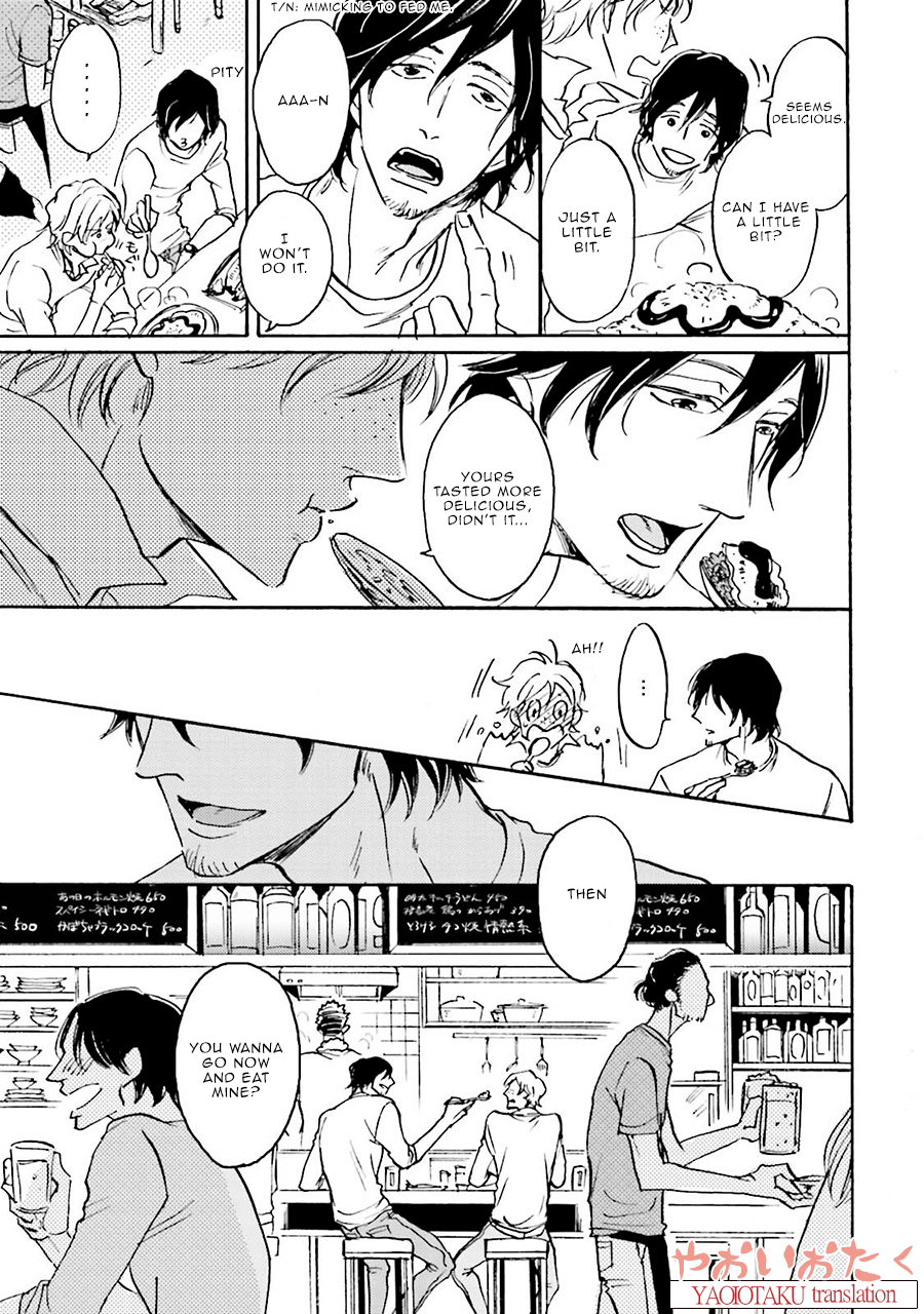 Wonder Border Vol. 1 Ch. 1 第23页