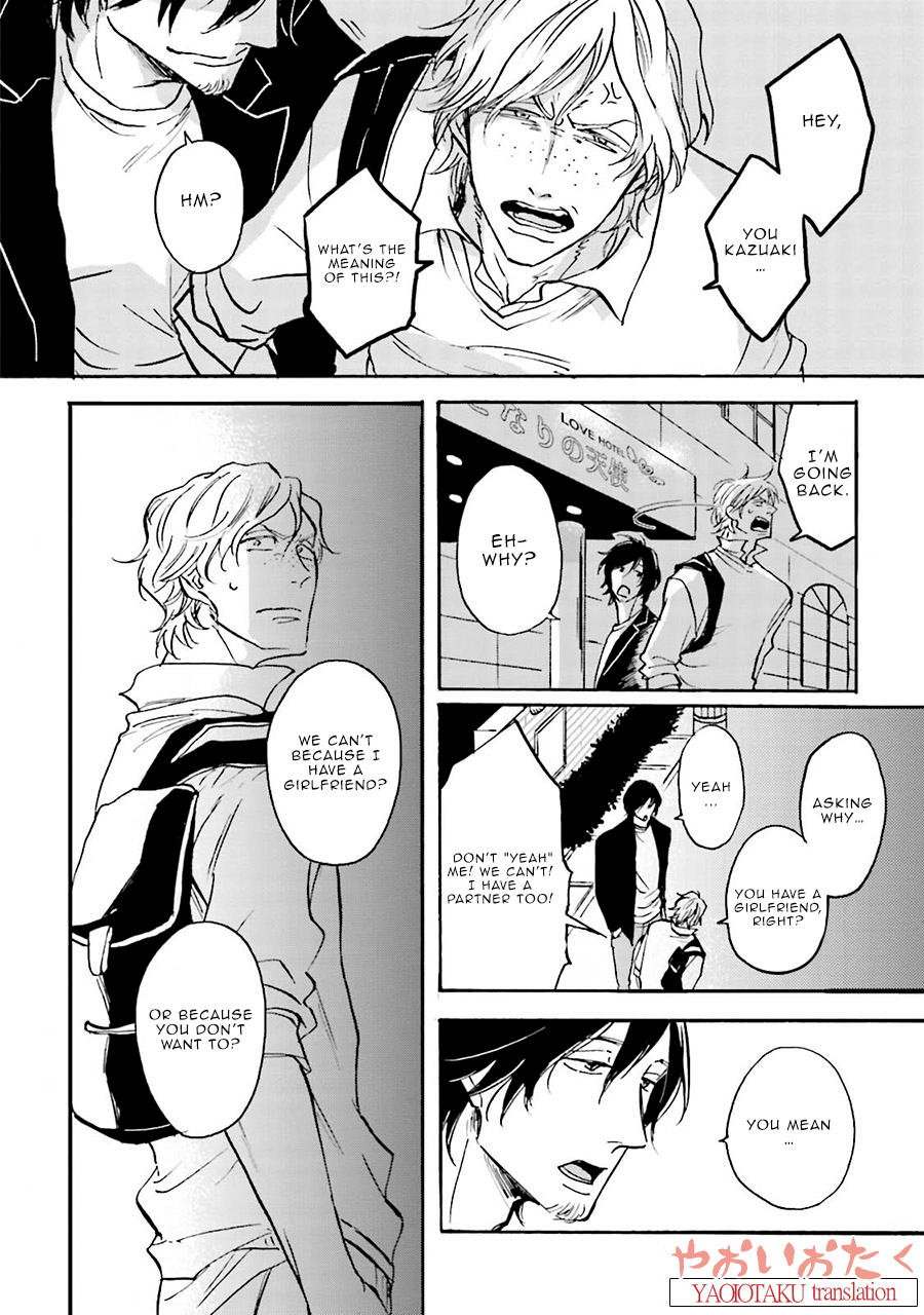 Wonder Border Vol. 1 Ch. 1 第24页