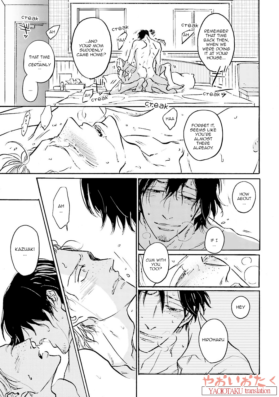 Wonder Border Vol. 1 Ch. 1 第29页