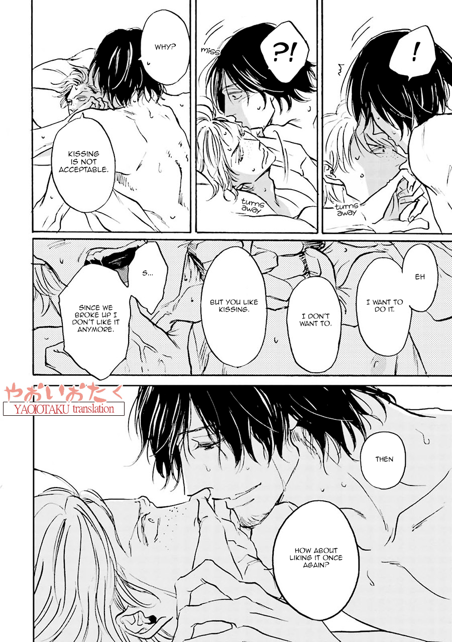 Wonder Border Vol. 1 Ch. 1 第30页