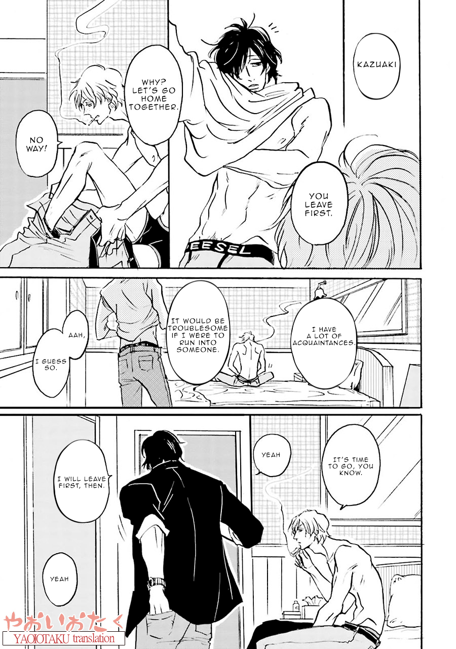 Wonder Border Vol. 1 Ch. 1 第33页
