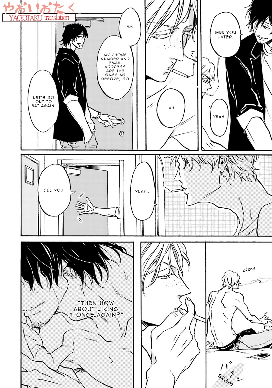 Wonder Border Vol. 1 Ch. 1 第34页