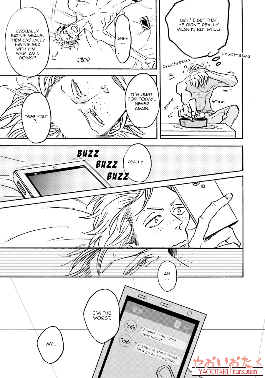 Wonder Border Vol. 1 Ch. 1 第35页