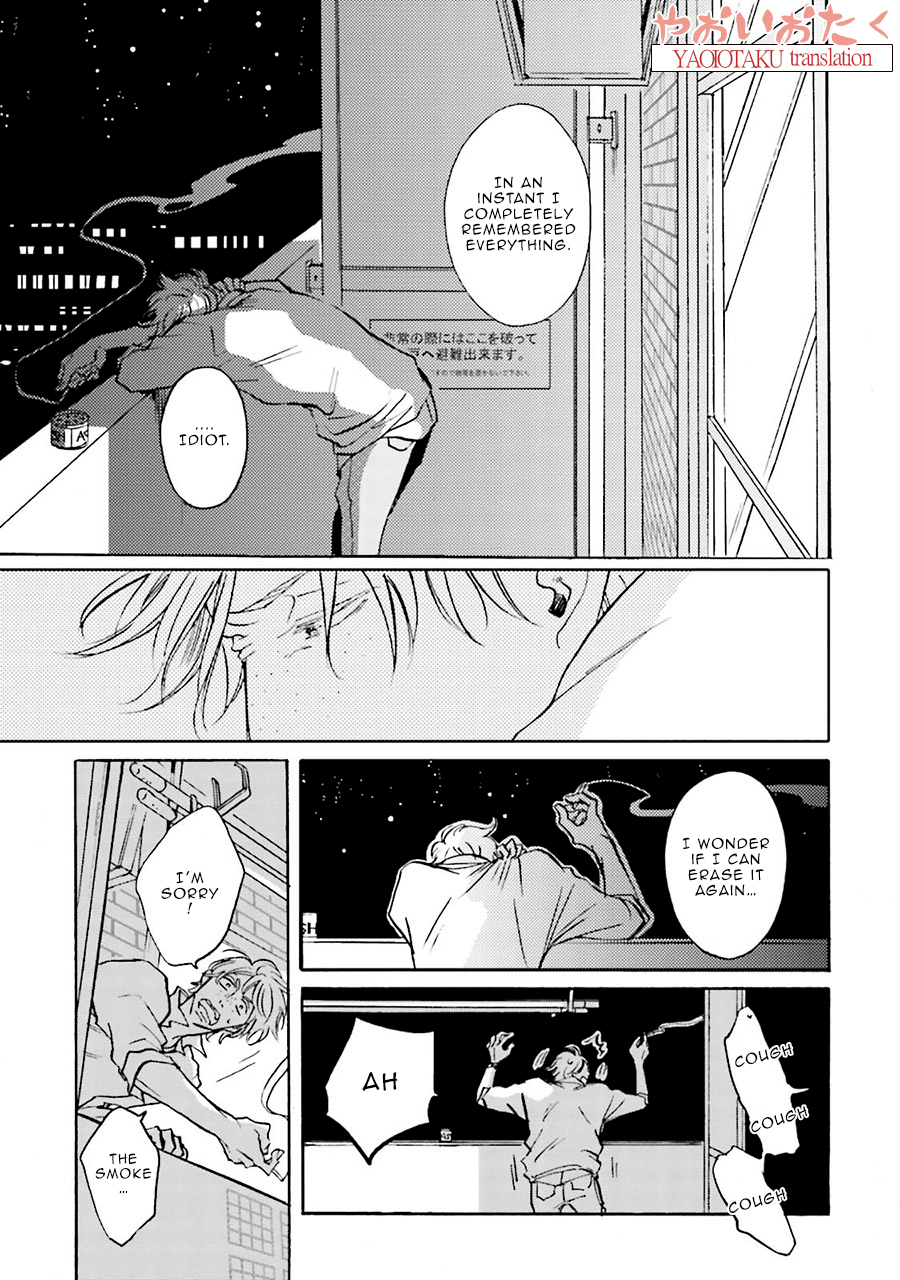 Wonder Border Vol. 1 Ch. 1 第39页