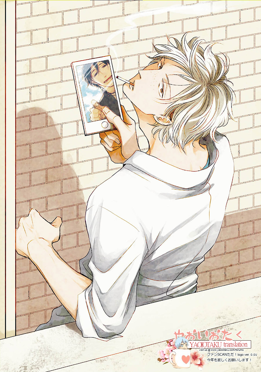 Wonder Border 第7页