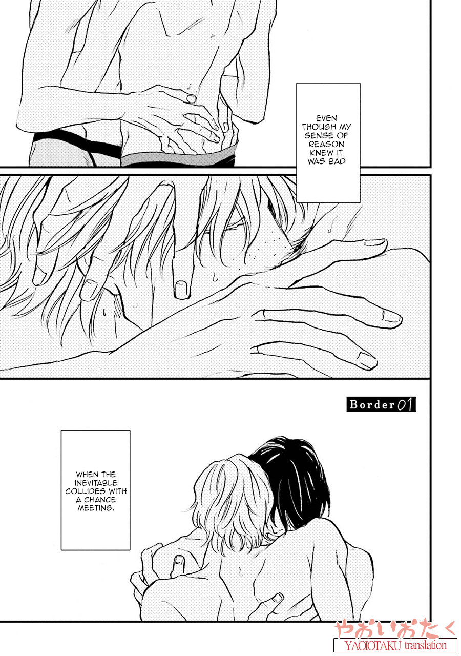 Wonder Border Vol. 1 Ch. 1 第9页