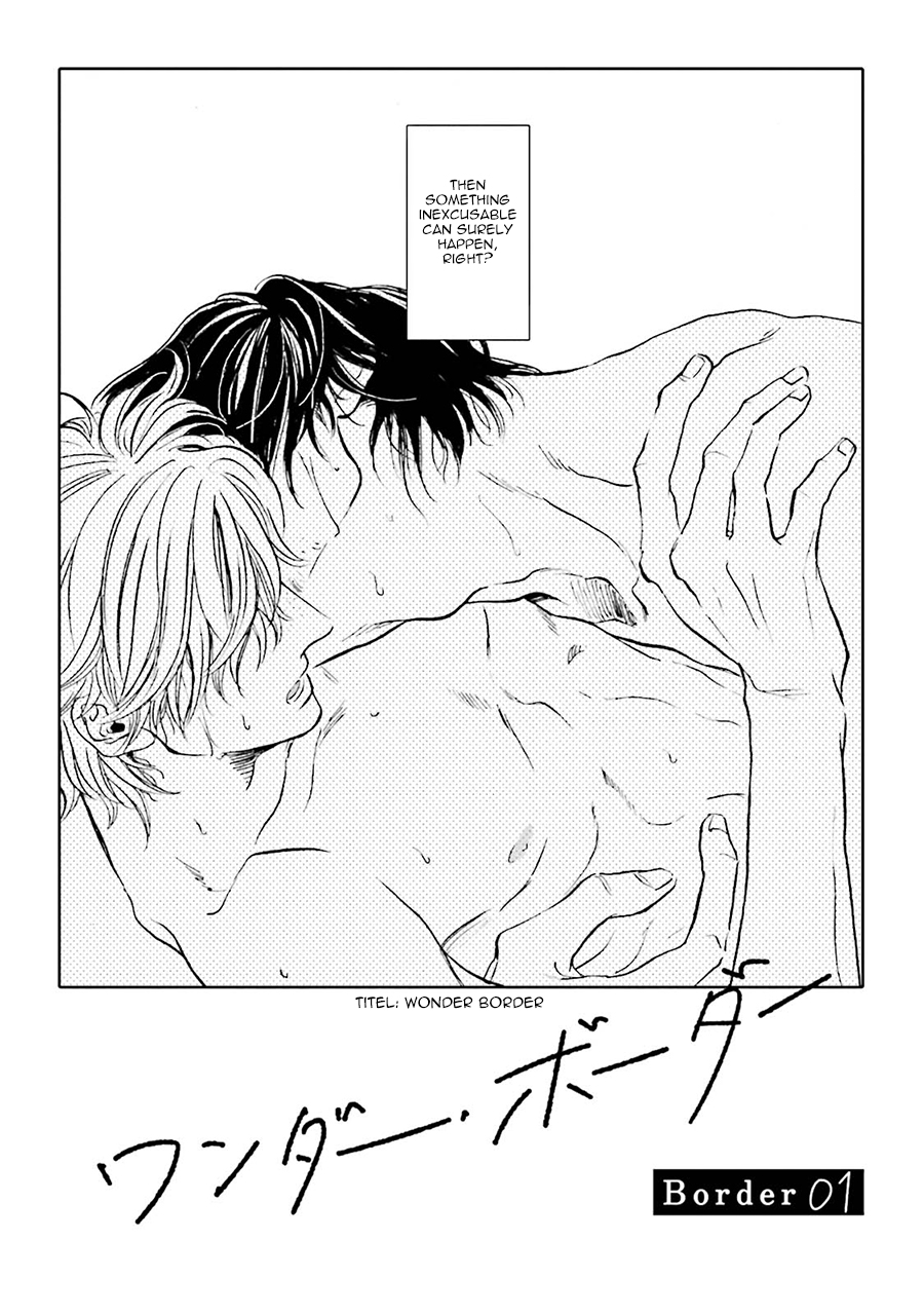 Wonder Border Vol. 1 Ch. 1 第10页