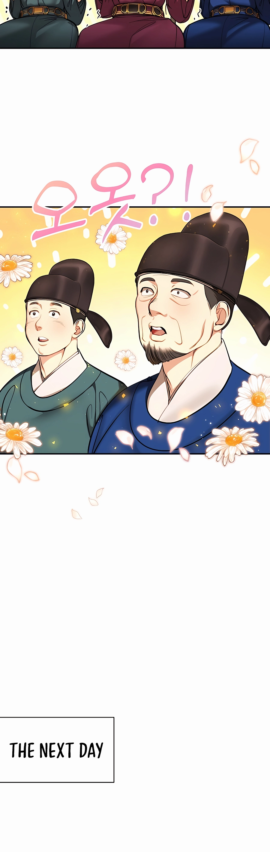 Muscle Joseon Vol. 1 Ch. 2 第44页