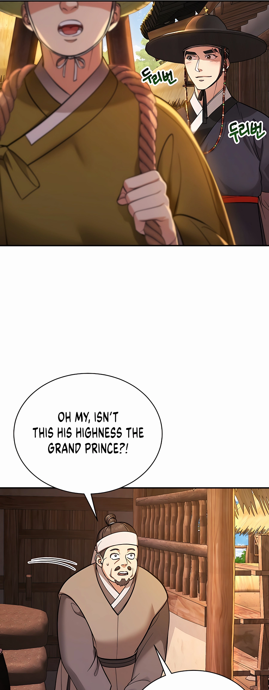 Muscle Joseon Vol. 1 Ch. 2 第49页