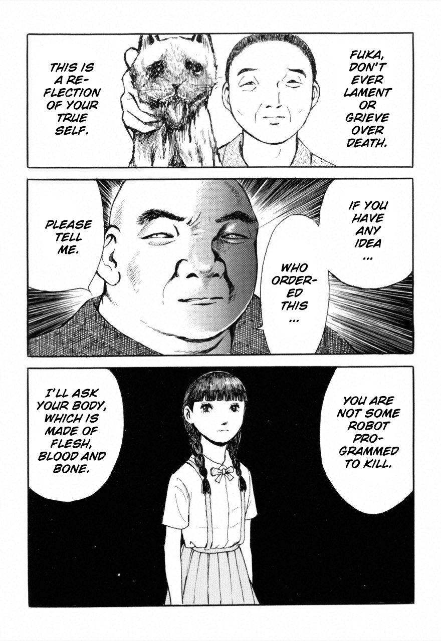 Jun's Guts: A Collection of Gory and Bizarre Works Assassin Girl Fuka 第11页