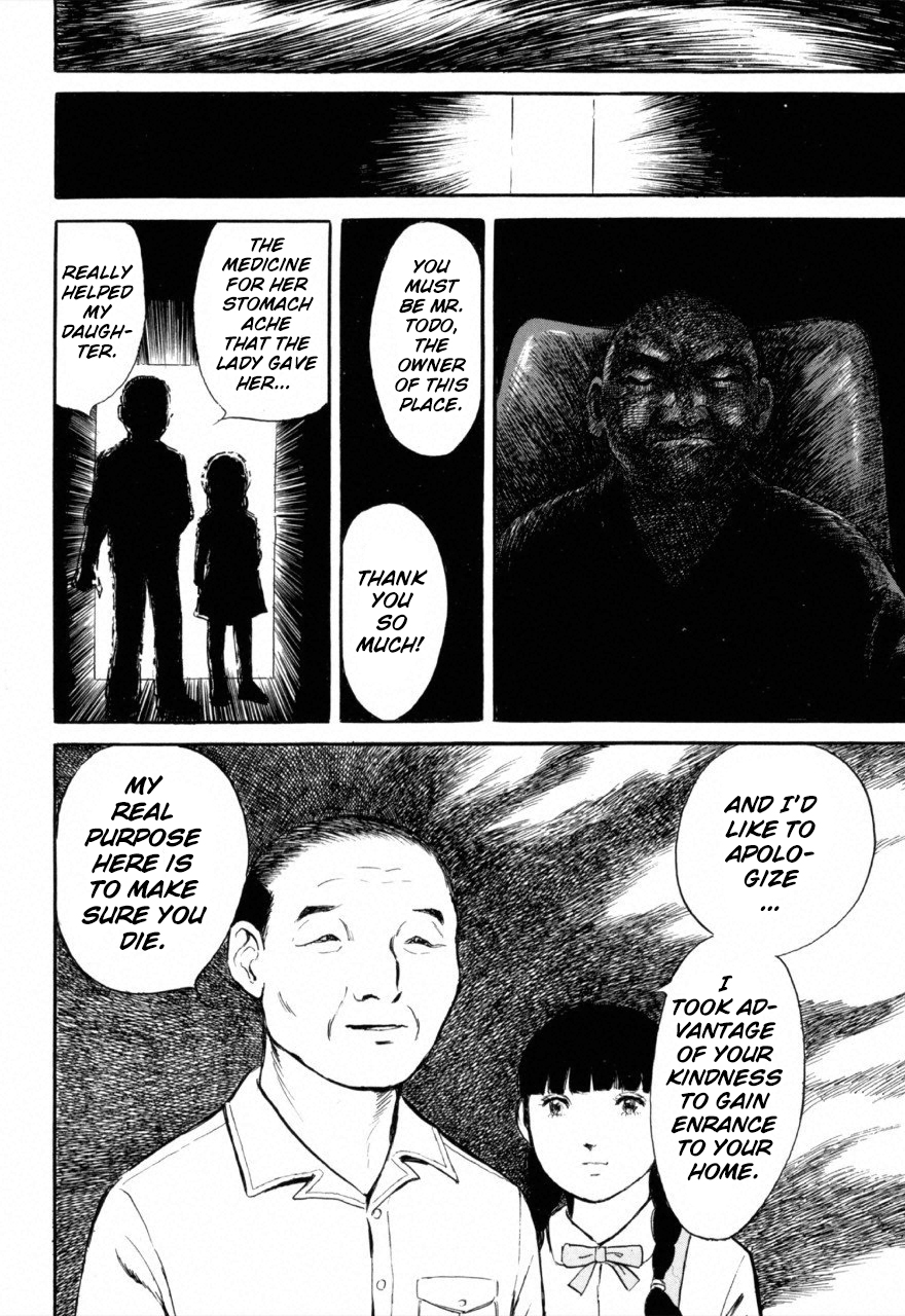 Jun's Guts: A Collection of Gory and Bizarre Works Assassin Girl Fuka 第6页