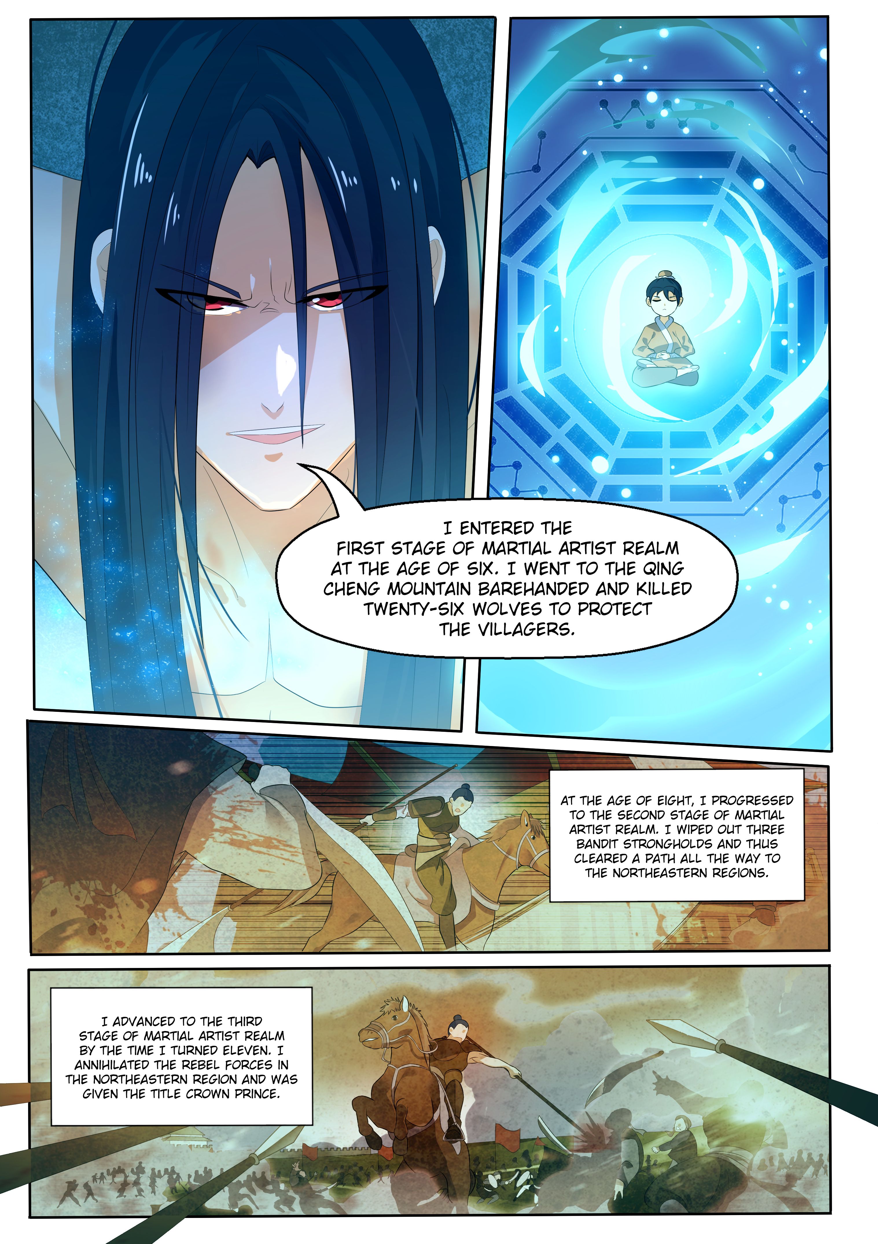 World's Ruler 第6页