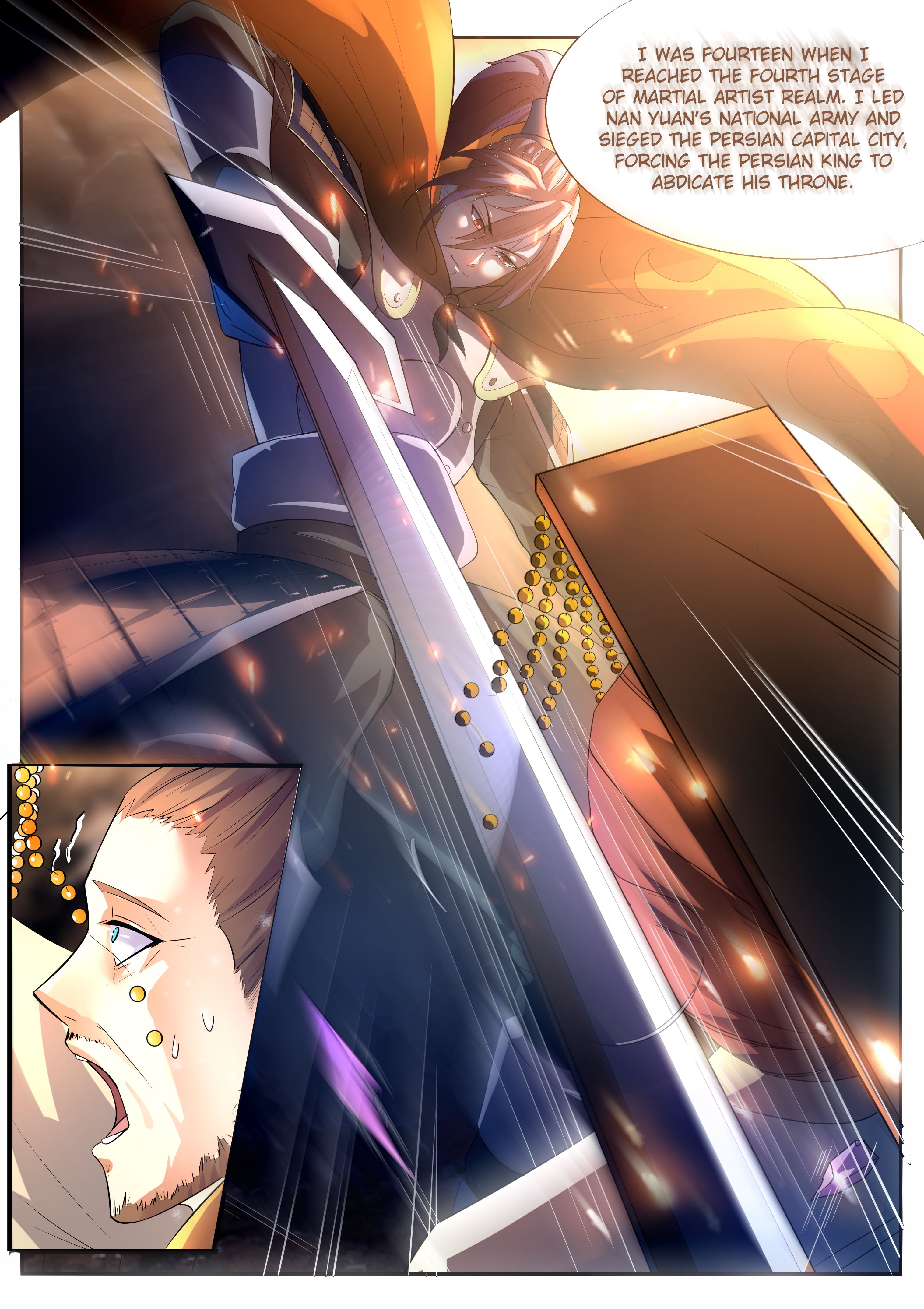 World's Ruler 第7页
