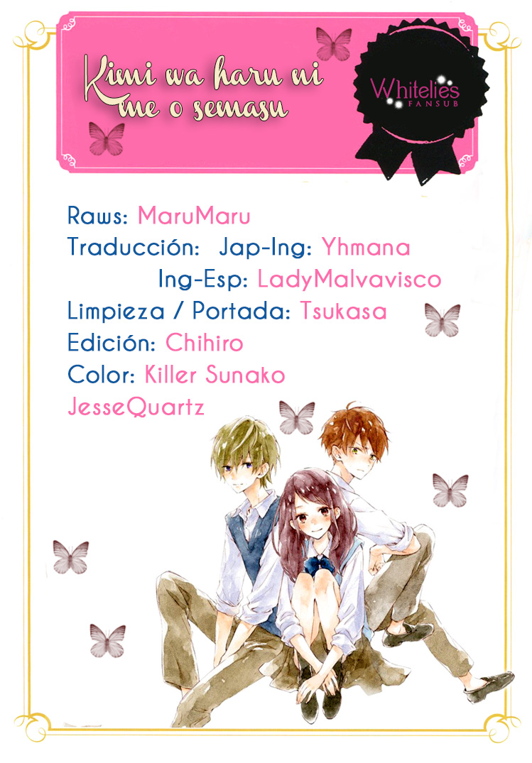 Kimi wa Haru ni Me o Samasu Vol. 1 Ch. 3 第1页