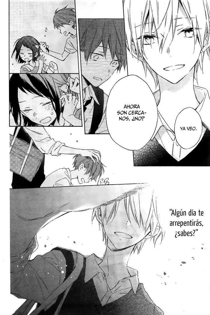 Kimi wa Haru ni Me o Samasu Vol. 1 Ch. 3 第11页