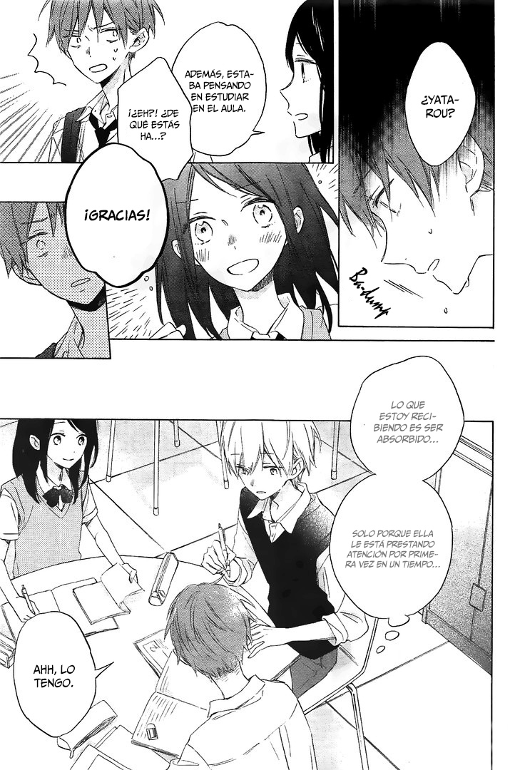 Kimi wa Haru ni Me o Samasu Vol. 1 Ch. 3 第12页