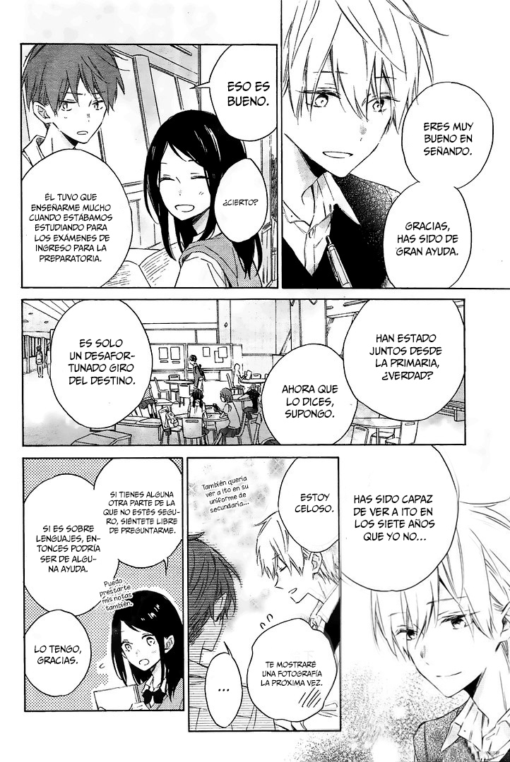 Kimi wa Haru ni Me o Samasu Vol. 1 Ch. 3 第13页