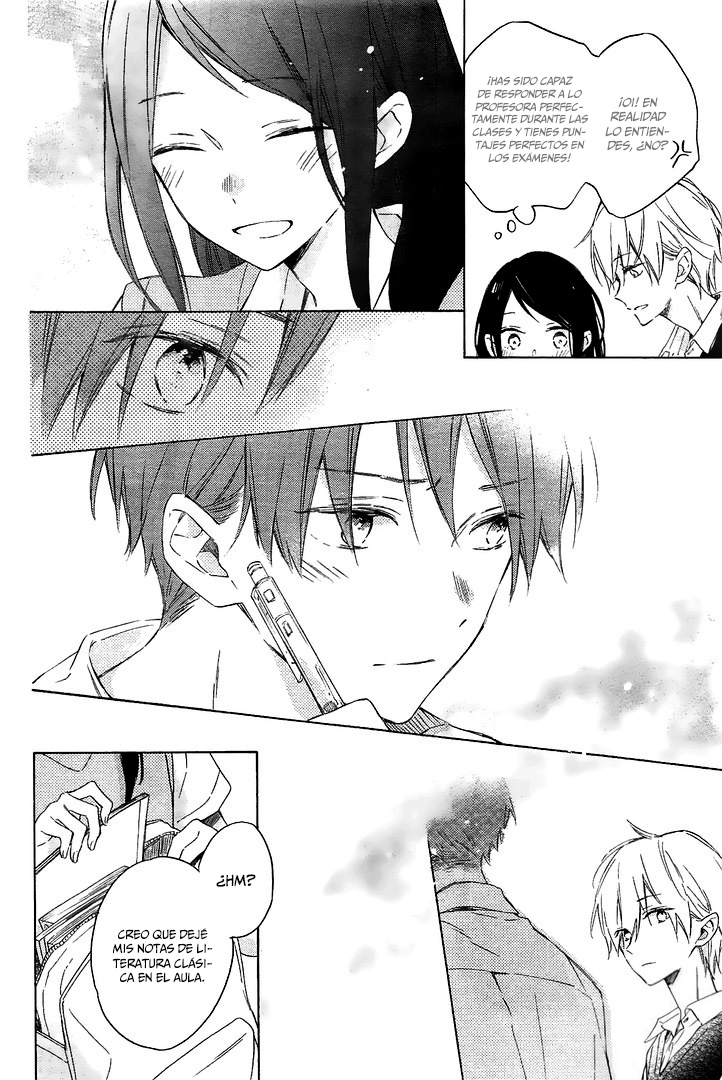 Kimi wa Haru ni Me o Samasu Vol. 1 Ch. 3 第16页