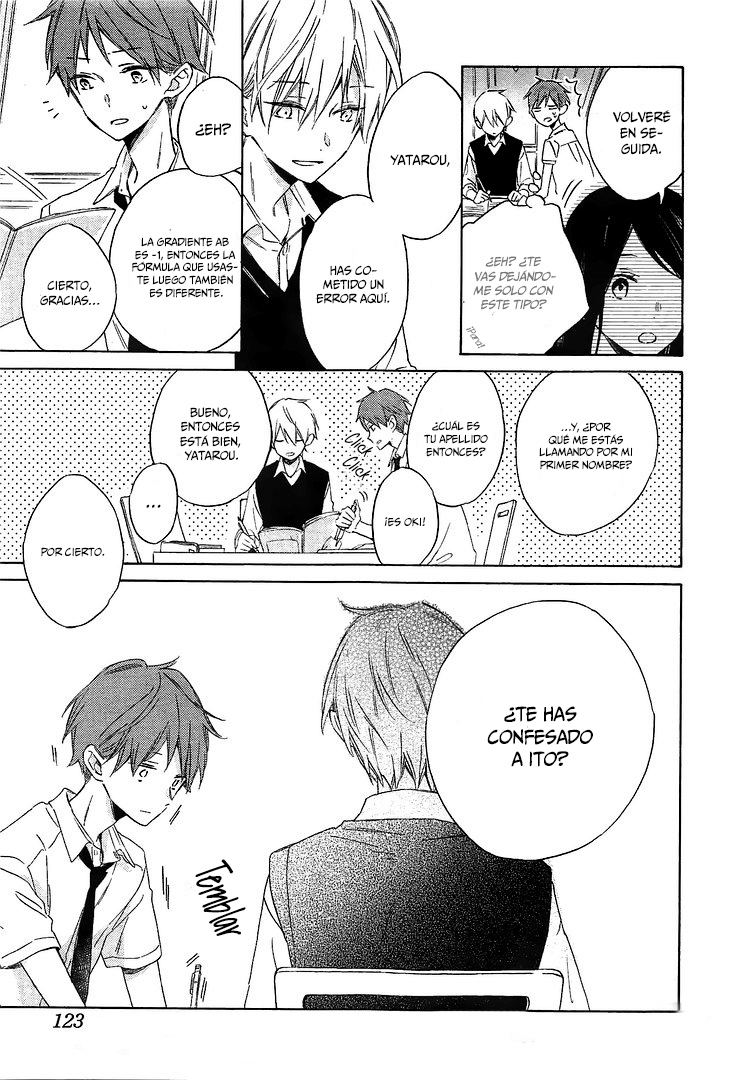 Kimi wa Haru ni Me o Samasu Vol. 1 Ch. 3 第17页
