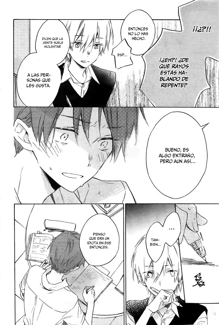 Kimi wa Haru ni Me o Samasu Vol. 1 Ch. 3 第18页